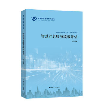  �ǻ��B(y��ng)�Ϸ���(w��)��(j��)Ч�u(p��ng)��