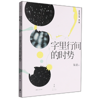 �������g�ĕr(sh��)��(sh��)