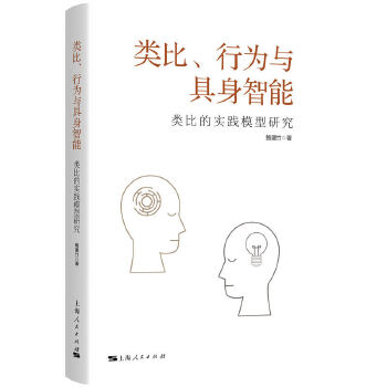  ����О��c��������:ȵČ��`ģ���о�