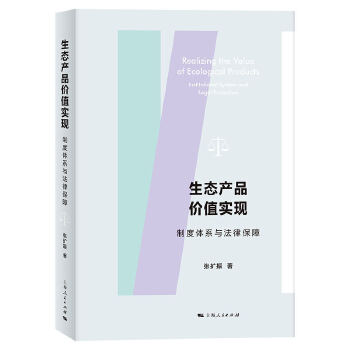  ���B(t��i)�a(ch��n)Ʒ�rֵ���F(xi��n)���ƶ��wϵ�c���ɱ���