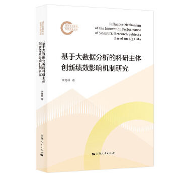  ���ڴ�(sh��)��(j��)�����Ŀ������w��(chu��ng)�¿�ЧӰ푙C���о�