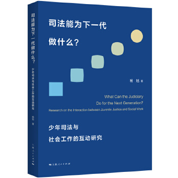  ˾���ܞ���һ����ʲô��--����˾���c������Ļ���(d��ng)�о�