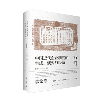  �Ї�������I(y��)�ƶȵ���������׃�c�K�Y(ji��)����Փ��