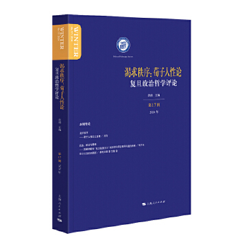  ��������:��������Փ