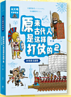  ԭ��(l��i)�Ŵ������@�Ӵ��̵ģ���ϣ�D�c��˹