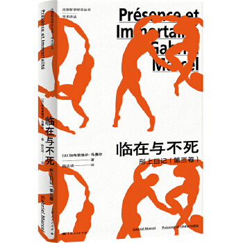  �R���c����--������ӛ