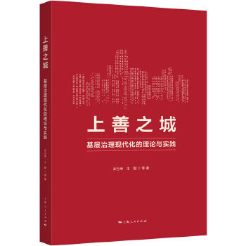  ����֮��:���������F(xi��n)��������Փ�c���`