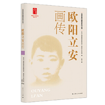  �W�(y��ng)������(hu��)��