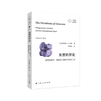  ������Փ���S�ظ�˹̹��ʩ���c������ѵ����`