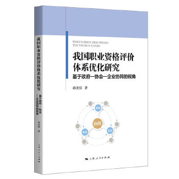  �҇��I(y��)�Y���u�r�wϵ��(y��u)���о�--��������-�f(xi��)��-��I(y��)�f(xi��)ͬ��ҕ��