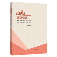 �h�����I(l��ng)