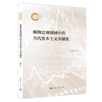  Ψ��ʷ�^ҕ���еĮ�(d��ng)���Y�����x���ڻ�