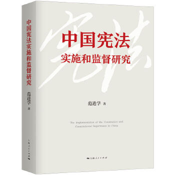  �Ї�������ʩ�ͱO(ji��n)���о�