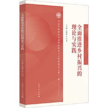  ȫ�����M(j��n)�l(xi��ng)�����d����Փ�c��(sh��)�`