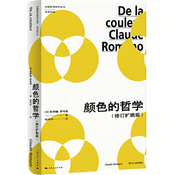  �ɫ���܌W(xu��)