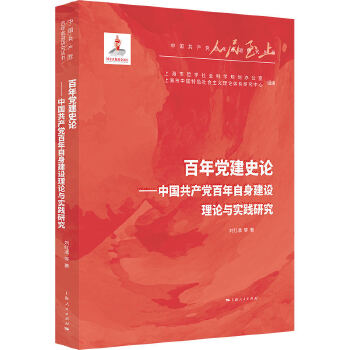  �����h��ʷՓ--�Ї����a(ch��n)�h�����������O(sh��)��Փ�c��(sh��)�`�о�