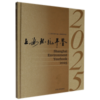 2025�Ϻ��h(hu��n)�����b