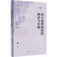 ���������ƶȵ���Փ�c���`