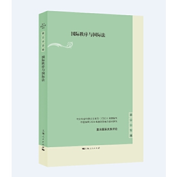  ���H�����c���H��