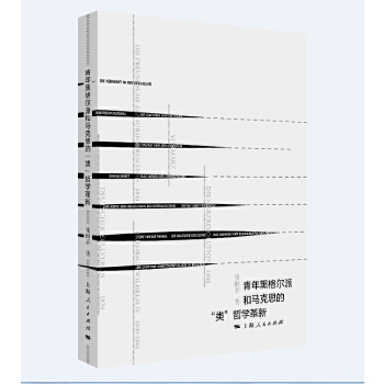  ����ڸ��ɺ��R��˼�ġ���܌W(xu��)����