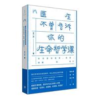  �t(y��)���������V��������܌W(xu��)�n������挦˥�ϡ�ʧ������ʹ������