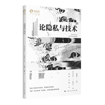 Փ�[˽�c���g(sh��)