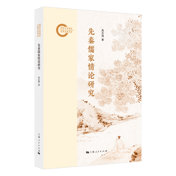 ���������Փ�о�