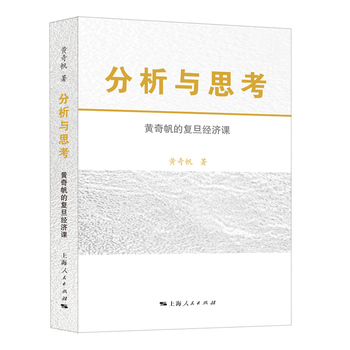 �����c˼��