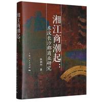 �潭�̳���