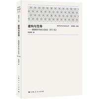 ����(g��u)�c����(d��o)