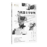 ��(d��ng)�C(j��)�����׌���