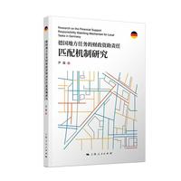 ���ط��΄�(w��)��ؔ(c��i)���Y��؟(z��)��ƥ��C(j��)���о�