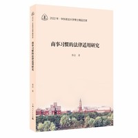 ������(x��)�T�ķ����m���о�