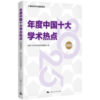 ����Ї�ʮ��W(xu��)�g(sh��)���c(di��n)��2025��