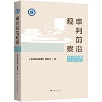 ����ǰ���^�죨2024���݋��