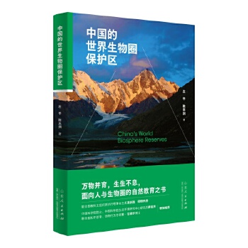  �Ї�����������Ȧ���o(h��)�^(q��)