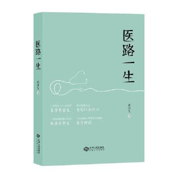 �t(y��)·һ��