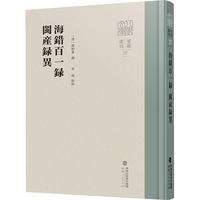 ���e��һ�