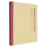 ��ؓ���r�����Ļ�ʹ��