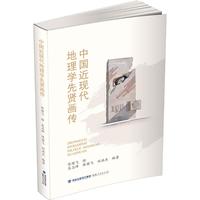 �Ї����F(xi��n)������W(xu��)���t����