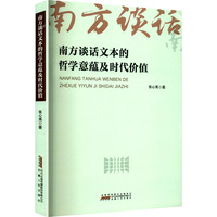 �Ϸ�ՄԒ�ı����܌W���N���r���rֵ