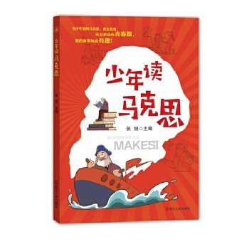 �����x�R��˼