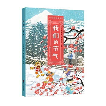 �҂��Ĺ�(ji��)��