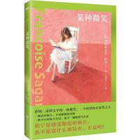 ĳ�N΢Ц �Z������ʢٝ���ČW(xu��)���` �c�_�ؽ����H�� ��������۵����� �W����ǧ�f���p�˵ľ���ż�� ��(d��ng)��(d��ng)�ԠI�D��