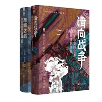 �|��֮��(zh��n)