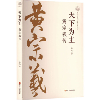 ������