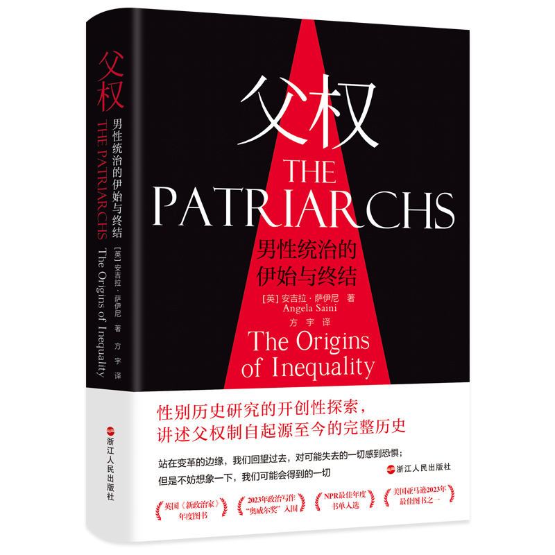 ����(qu��n)�����Խy(t��ng)�ε���ʼ�c�K�Y(ji��)