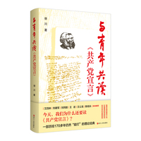 �c���깲�x�����a�h���ԡ�