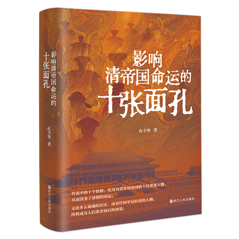 Ӱ���ۇ�(gu��)���\(y��n)��ʮ�����