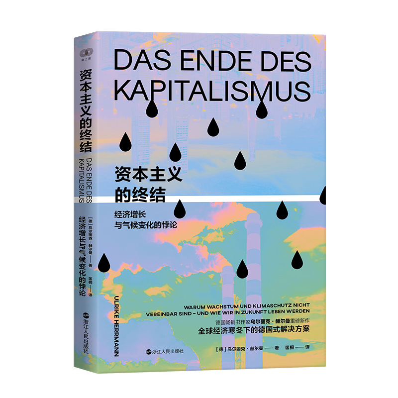 ֮ؔ���������Y�����x�ĽK�Y(ji��)����(j��ng)�����L�c���׃�����Փ